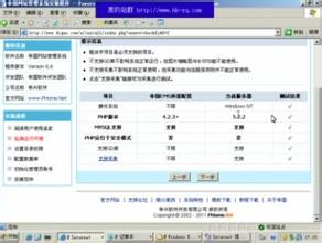 �˿˴�ʦ���·���Ƶ�����������쵼�Ⱥ�ֲ̺�������� ��Ӧ������·��(ͼ)...